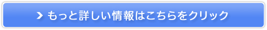 [tOX̃TuXN ƕ炷̔TCg
